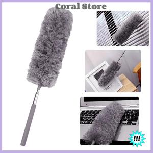 【Coral】💖【HOT SALE】🎈🎈 Retractable Duster Stainless Steel Long Handle Dusting Brush Car Household Cleaning Tools Microfiber Dust Brush