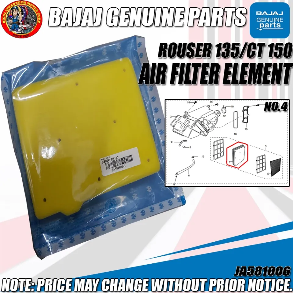 AIR FILTER ELEMENT Rouser 135 Boxer CT 150 (KMC) (GENUINE: JA581006)
