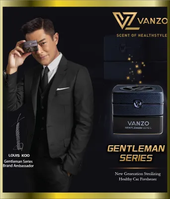Vanzo Premium Car Fragrant Perfume Car Scent - Gentlemen Series