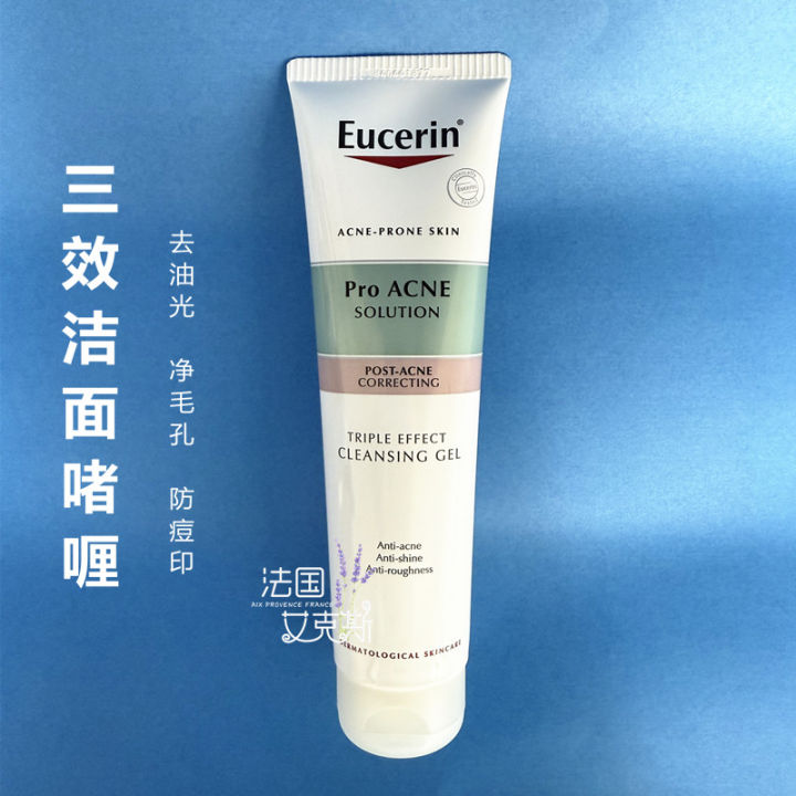 View of Prednisone and other corticosteroids - Mayo Clinic