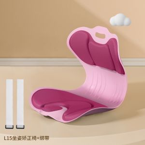 OATSBASF Multifunctional Chair With Anti-Hunchback Ergonomic Chair For Office Workers/With Dining Table For Children