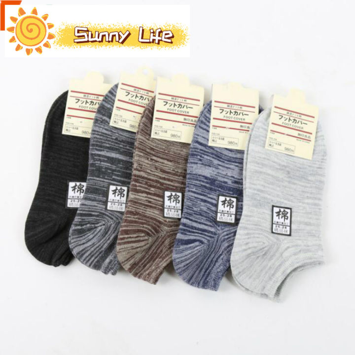 【Sunny Life】Japanese Soft Cotton Men Socks Retro Short Sports Socks ...