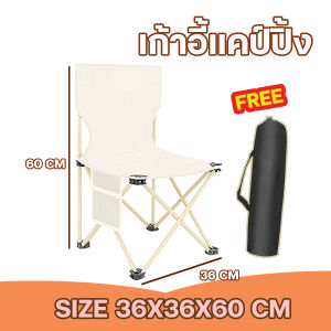 outdoor เฟอร์นิเจอร์นอกบ้าน เฟอร์นิเจอร์สวน โต๊ะและเก้าอี้นอกบ้าน