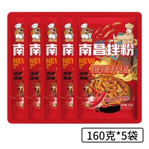 Nanchang Mixing Powder Authentic Fast Food Jiangxi Rice Noodles Rice Noodles Specialty Breakfast Dormitory Night Supper Low-fat Supper Convenient for Lazy People