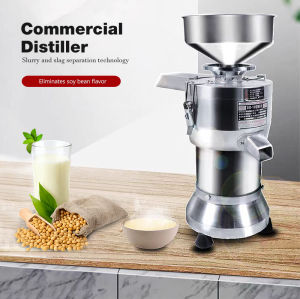 Soymilk Machine Commercial Breakfast Soymilk Separation Household Multifunctional Small Freshly Ground Soymilk Machine Large Capacity Soymilk Machine