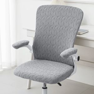 INEXTIN 4pcs/set Stretch Office Chair Cover Anti-dirty Non-Slip Chair Seat Cover Universal Jacquard Computer Armchair Covers Furniture Dust Covers