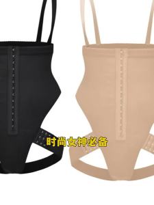 Cross-border high-waisted buttoned tummy control and butt-lifting shapewear pants Postpartum recovery waist-shaping butt-lifting Shaping corset 2026
