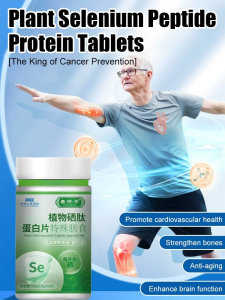 Plant Selenium Peptide Protein Tablets