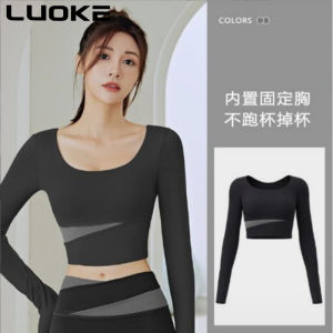 Luoke women sports t shirt color-blocking outerwear sports fitness womens quick-drying moisture absorption sweat-wicking slimming tight-fitting peach long-sleeved yoga top