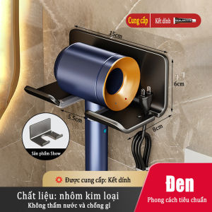 MEIDOO Giá đỡ máy sấy tóc đa chức năng / kệ máy sấy tóc bằng nhôm kim loại/lắp đặt không khoan thuận tiện để sử dụng trong phòng tắm / ban công