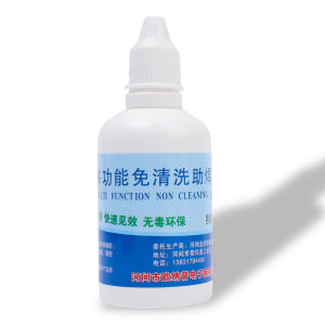 50 Ml Hàn Thông Lượng Chất Lỏng Hàn Nước Thép Không Gỉ Hàn Thông Lượng Pin Sửa Chữa Mảnh Nhỏ Làm Lại Công Cụ