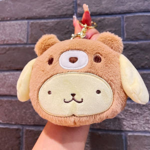 Gantungan Kunci Dompet Bulu Boneka Sanrio Kepala Kitty Kuromi Melody Lucu