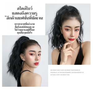 ยางรัดผมยางรัดผม ผู้หญิงกว้างเป็นพิเศษ ไร้รอยต่อ ไร้รอยต่อ ไร้รอยต่อ ไร้รอยต่อ ไร้รอยต่อ แถบคาดศีรษะลูกชิ้น