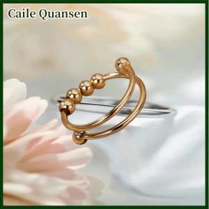 Caile Anxiety Balls Beads Rings For Women Open Spinner Adjustable Finger Ring Stainless Steel Rotating Freely Anti Stress Jewelry Gift