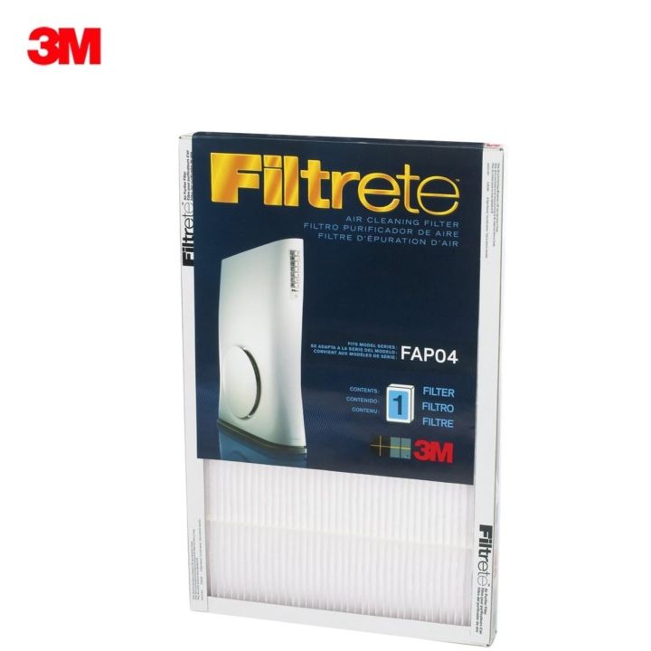 3m filtrete ultra clean 2024 air purifier