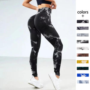 【เร็วสุดๆ~⚡ส่งจากกรุงเทพ 】ของแท้ 100%🌈กางเกงกีฬามัดย้อมเอวสูงสำหรับผู้หญิง ช่วยกระชับหน้าท้องและยกสะโพก ทันสมัยและใช้งานได้หลากหลาย