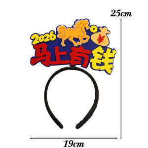 2026 New Year Hair Hoop Company Annual Meeting School Team Activity Headwear Horse Year Hairband Photo Props