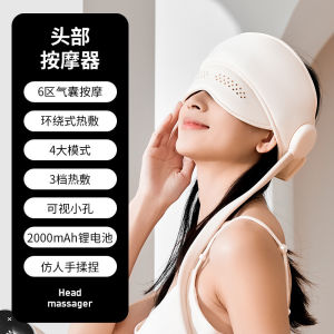 Electric Scalp Massager Rechargeable Wireless Head Massage Device for Stress Relief and Relaxation