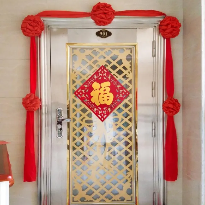 WEIJUNXIAO Bridal chamber door of red color cloth hanging moved into ...