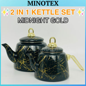 Enamel Kettle Set 2-in-1 (1L + 2L) Marble Design | Heat Resistant Gas & Induction Stove Compatible