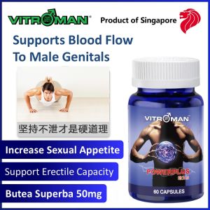 VITROMAN Powerplus - Butea Superba Thailand herbs Male Enhancement Supplement Increase Energy Stamina Last Longer Feel Stronger Bioflavonoids & Flavonoids Benefits Mens Health