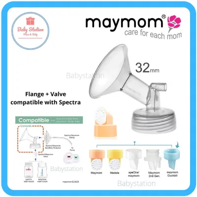 กรวยปั๊มนม Maymom คอกว้าง ใช้กับ spectra มาลิช ยูฮา อื่นๆ