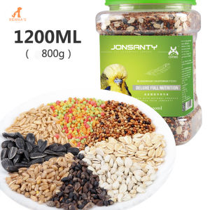 Rennas 1200ml Bird Food For Bird Toys Bird Seed Mix Parrot Food Bird Feeder And Drinker Bird Cage