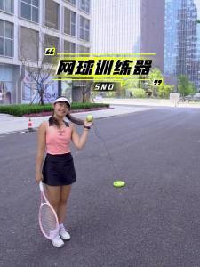Tennis training device for adult single player with rebound and self training beginner college tennis racket