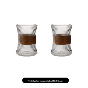 BINCOO Glass Tea Cup Coffee Mug High Temperature Resistant Special Tea Cup Coffee Cup for Household and Office 310ML