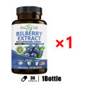 Bilberry extract supplement supports eye health and vision, anti-aging, beauty and brain health, lowers blood sugar and cholesterol levels.. 
