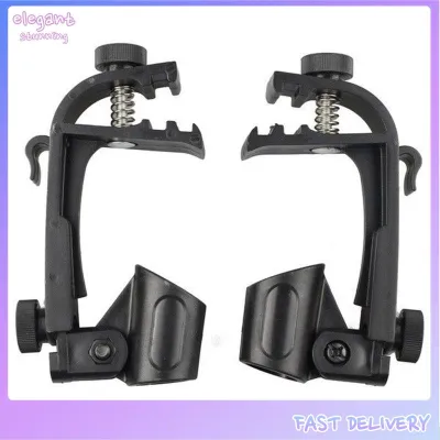 elegantstunning 2pcs Drum Mount Microphone Clamp Holder With Screws Flexible Adjustable Clip-on Drum Mount Stand Accessories