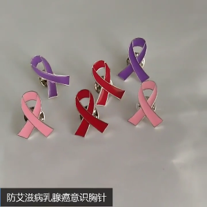 5 Pieces Ribbon Brooch Pin Lapel Pin Corsage Pin Alloy Material Ribbon Corsage Pin for Breast Cancers and AIDS Awareness