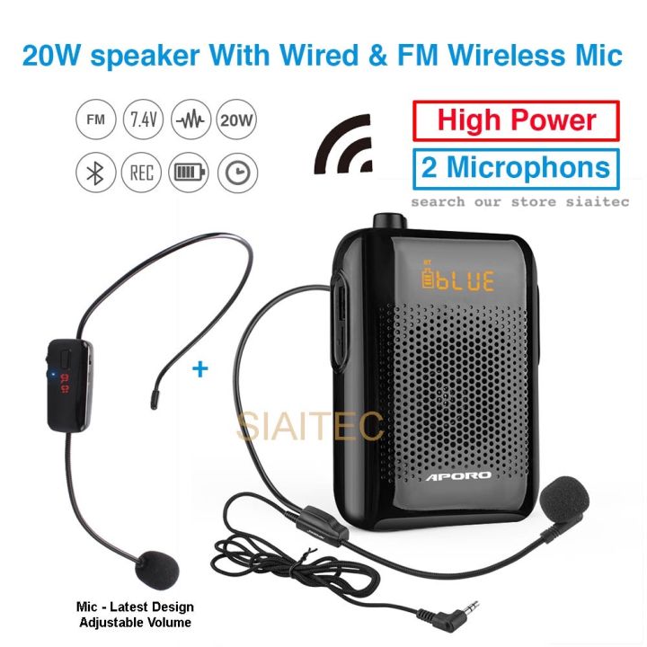 SIAITec Aporo Bluetooth 20W Portable Microphone Speaker T30 with