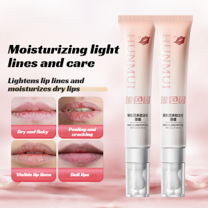 Hanlun Mei Yu Lip Balm Peptide Hyaluronic Acid Hydrating Lip Cream Sleeping Lip Mask Light Lipstick