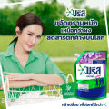 บรีส Breeze เอกเซล น้ำ บรีสน้ำ ผลิตภัณฑ์ซักผ้าชนิดน้ำ น้ำยาซักผ้า สูตรเข้มข้น 620-670 มล. 1 ถุง. 
