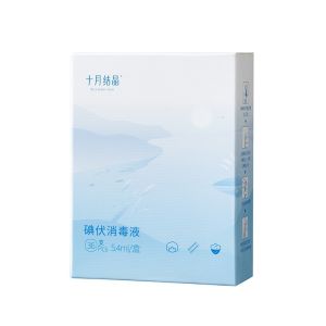 Iodine Cotton Swab 36PCS Disposable Baby Disinfect Medical Stick Swab Kapas Iodin Bayi