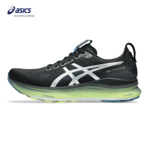 ASICS Men GEL-KAYANO 32 LUXE Running Shoes in Luxe/Black