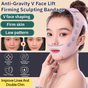 Anti-Gravity V Face Lift Firming Sculpting Bandage Double Chin Lift Up Belt 3D Facial Slimming Bandage Reusable Breathable V脸提拉紧致绷带