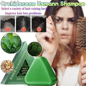 Handmade solid shampoo soap (Orchidaceae Usman Grass)nourishes haircontrols oilrefreshes fluffins and soothes hair follicles2026