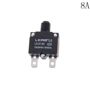 songduanshi 1pc thermal switch circuit breaker overload protector overload switch