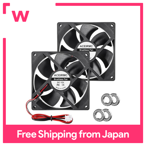 ACEIRMC 9225 92mm x 25mm 12V DC Brushless Computer Case Fan 12 volt 2 ...