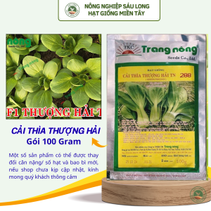 GÓI 100 GRAM - HẠT GIỐNG CẢI THÌA THƯỢNG HẢI TN288 TRANG NÔNG