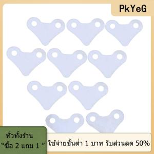 [COD] PkYeG TOOL ที่เปิดเปลือกถั่วอุปกรณ์ขนาดเล็ก10 20ชิ้น