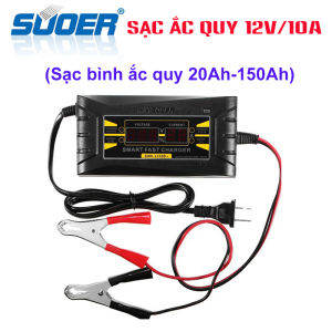 Máy sạc bình ắc quy 12V 20Ah-150Ah SUODER-SON 1210D 10A tự ngắt khi đầy chống chập chống ngược cực