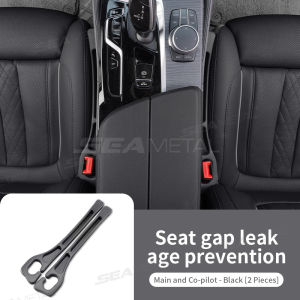 SEAMETAL Strip Pengisi Celah Jok Mobil Gap Filler Mobil Universal PU Anti Bocor Strip