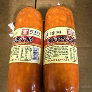 Kutou Ham Sausage/Sandwich Sausage Old Taste Snack Food Chicken Sausage