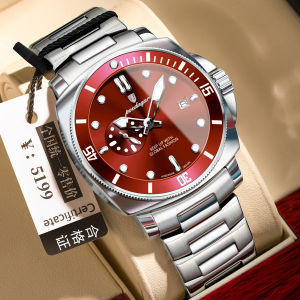 POEDAGAR sports watch for men waterproof rotatable dial stainless steel calendar luminous diving watch