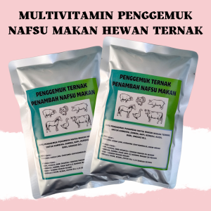 JAMU PENGGEMUK ANTIVIRUS FLU PMK PENAMBAH DAYA TAHAN TUBUH  NAFSU MAKAN HEWAN TERNAK UNTUK SAPI KERBAU KAMBING DOMBA AYAM BEBEK KUDA DLL