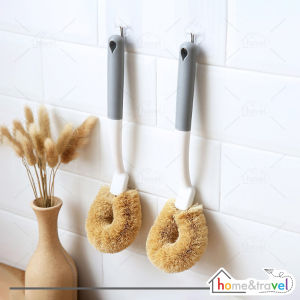 𝗛𝗢𝗩𝗘𝗟𝗦𝗛𝗢𝗣 Sikat Panci Pembersih Wajan Dapur Kompor Gagang Panjang Kitchen Brush Cleaning Tool