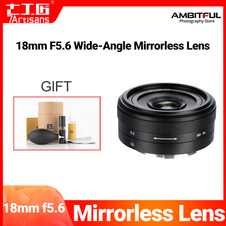 7artisans artisans 18mm Camera Lens Full Frame Wide-Angle Custom MF  Fixed Focus Lens For Sony Nikon Panasonic Photography Mirrorless Lens